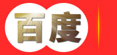 康舒丽美|吴江铨锐塑料有限公司